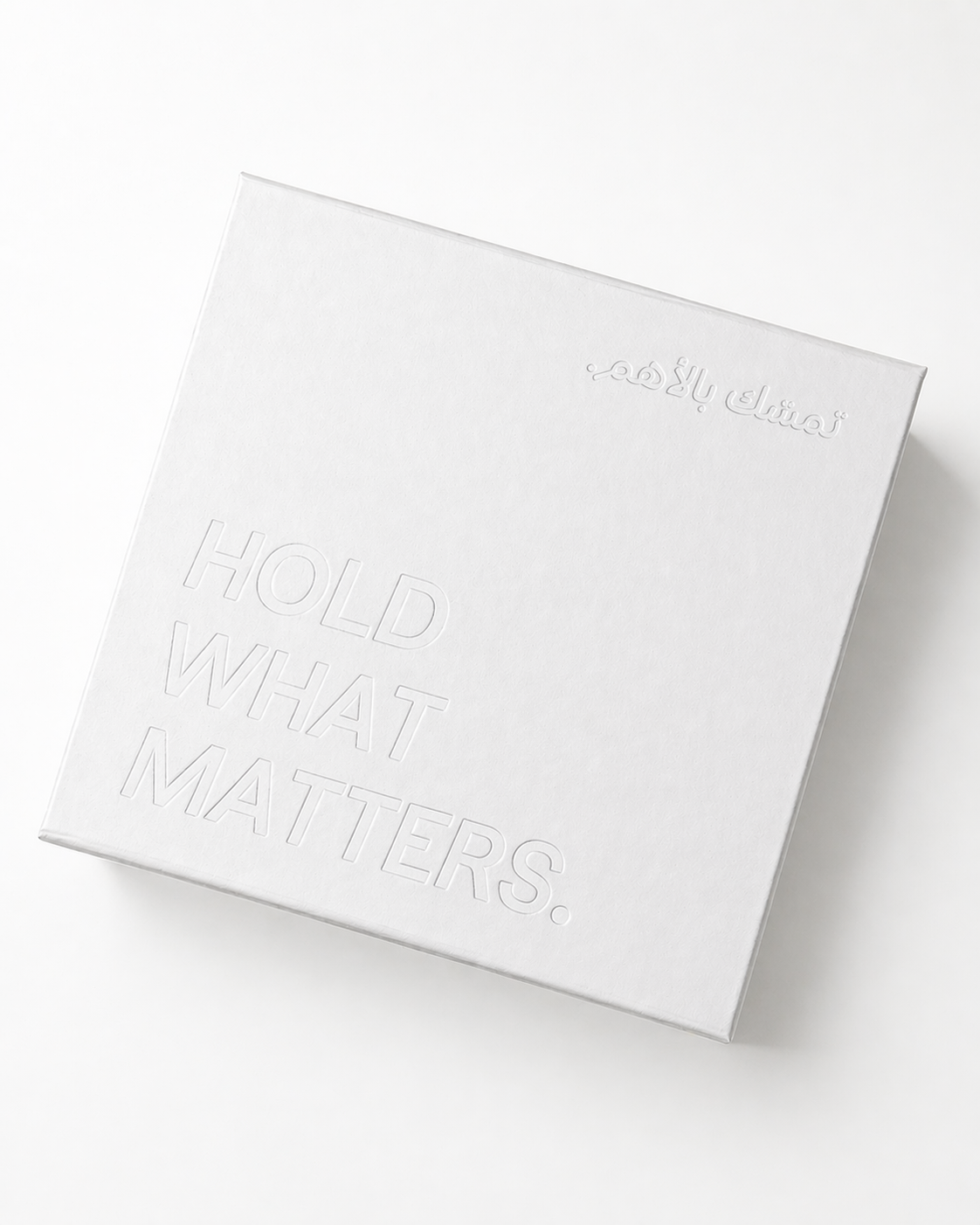 صندوق زمّي المميز